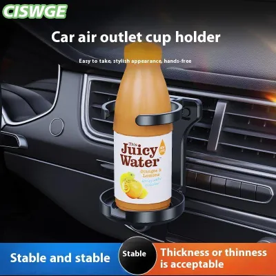 [CISWGE Auto] 1 Piece xe cốc cà phê có thể gập lại đứng xe tải cup chủ chống trượt chai nước Vent núi lưu trữ tổ chức cho xe tải van RV