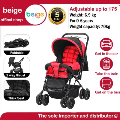 Beige Baby Stroller 2 way facing Stroller Foldable Suitable for 0 to 8 years Compact Stroller Basket with Adjustable Space Footrest