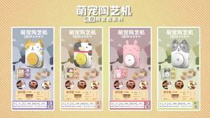 Electric Pottery Wheel Toy ， Childrens Handmade DIY， No-Bake Clay Pottery Wheel Machine