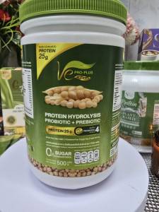 โปรตีนสร้างกล้ามเนื้อ ช่วยระบบขับถ่าย ช่วยระบบย่อยอาหาร โปรตีนวีโปรพลัส ไม่มีน้ำตาล โปรตีนแพลนต์เบส อร่อยมาก ไม่พืด ชงละลายง่าย ขนาด500กรัม สคลูปละ30กรัมได้ 17 ชง ผู้ที่ต้องการการกระชับและสร้างกล้ามแนะนำ