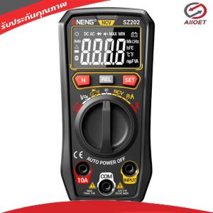 {NEW} มัลติมิเตอร์ดิจิตอลพร้อมฟังก์ชัน NCV สำหรับวัดแรงดัน ความต้านทาน คาปาซิแตนซ์ และไดโอดในงานไฟฟ้า