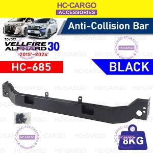 Toyota Alphard Vellfire AGH30 Anti-Collision Bar Rear Safety Bar Anti Crash Bar