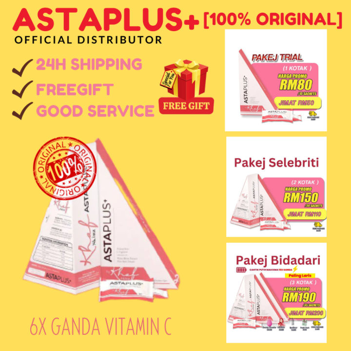 [100% ORIGINAL HQ] ASTAPLUS+ 65X GANDA BERKESAN PEMUTIHAN DARI VITAMIN ...