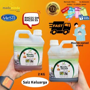 Madu Quad Tualang Asli Quadmeds 2KG