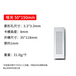 ตะแกรงระบายอากาศ  ช่องระบายอากาศ เฉพาะตู้  เงิน อลูมิเนียม เลือก ใหม่เอี่ยมในตลาด ราคา 1 คู่