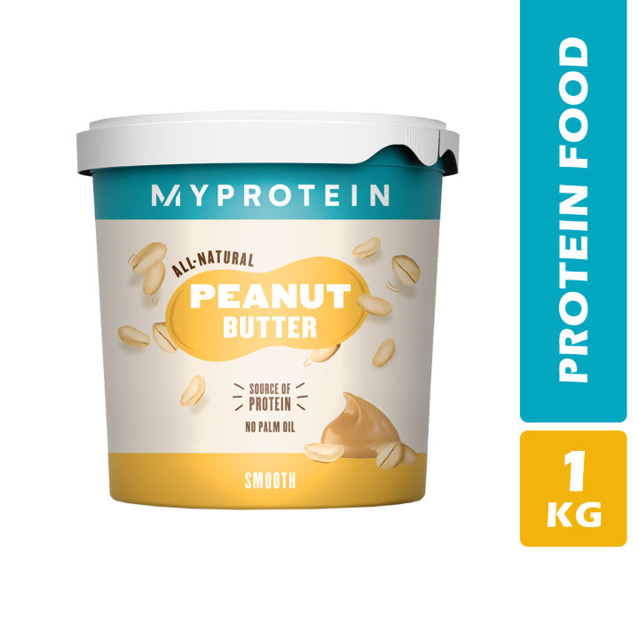 MyProtein All Natural Peanut Butter 1kg / Almond Butter 1kg / Protein