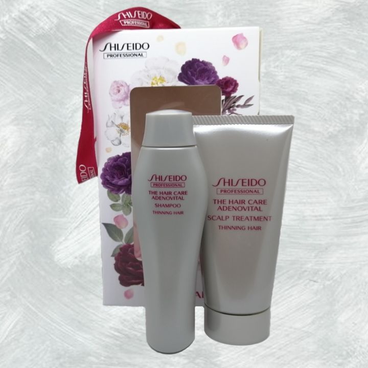 SHISEIDO THE HAIR CARE ADENOVITAL セット Travel set** SHISEIDO THE HAIR CARE ADENOVITAL 50ml. x2