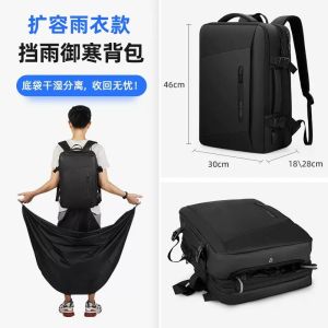 mark ryden Business Backpack Wholesale Cross-Border New Mens Backpack Large Capacity Computer Bag Backpack