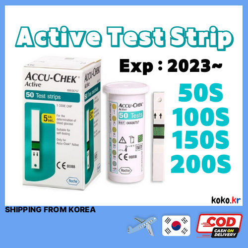 ACCUCHEK Active Test Strips 50 / 100 / accucheck Blood Glucose (EXP