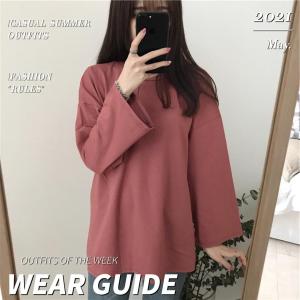 Chili_k k 358 เสื้อยืด แขนยาว คอกลม สีพื้น ตัวและแขนทรงปล่อยตรง ผ้าคอตตอน แฟชั่น สไตล์ over size หลวมๆ