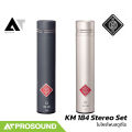 Neumann KM 184 Stereo Set ไมโครโฟนคอนเดนเซอร์ รับเสียงแบบ Omnidirectional สำหรับสตูดิโอ AT Prosound. 