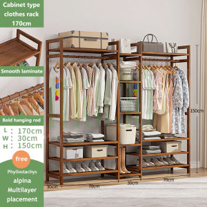 LACCO Multi Clothes Storage Clothes Rack High-Grade 150/190CM Bedroom Livingroom Clothes Organizer Bamboo Drying Rack