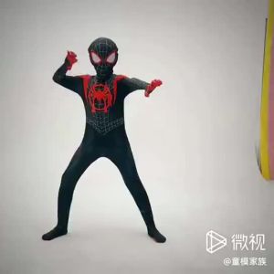 Halloween  cos Childrens tight-fitting  clothing cosplay Superhero Expedition Performance for Adults