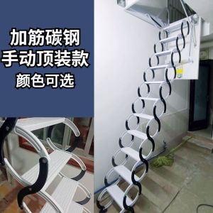 Folding Step Telescoping Ladder Indoor Telescopic Ladder Extendable Ladder Workbenches Attic Retractable Staircase Household Non-Electric Folding Step Extendable Ladder For Home