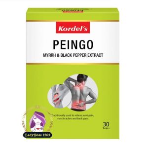 Kordels PeinGo Myrliq® myrhh extract & Endophyllene® black pepper extract to relieve joint back & muscle pain (30 tablets)