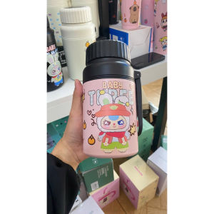 Bình giữ nhiệt Fashion Cup gấu nâu 1000ml inox 316 với lưới lọc trà giữ đồ uống nóng lạnh lên đến 12 giờ.