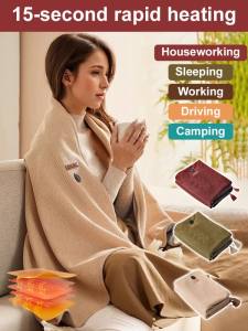 [15S Fast Heating/Keep Warm] USB Heated Graphene Warming Blanket Heated Shawl/Soft Foldable Comfortable Portable Waterproof MultiPurpose Heated Office Graphene Comforters/石墨烯加热暖身毯Fast shipping
