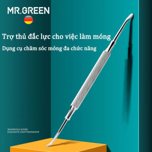 MR.GREEN Dụng Cụ Làm Móng Hai Đầu MR-2158 Thép Không Gỉ Cao Cấp Cây Nạy Móng Mọc Ngược Tiện Lợi.
