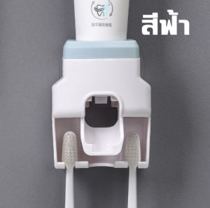 ที่บีบยาสีฟัน ช่องเดียว toothpaste squeezer one compartment พร้อมที่วางแปรงสีฟัน แปรงสีฟัน ยาสีฟันเครื่องบีบยาสีฟัน ที่กดยาสีฟัน แบบแปะแผ่นสติ๊กเกอร์กาวนาโน