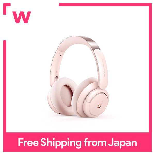 Anker Soundcore Life Q30 (Bluetooth Wireless Headphones