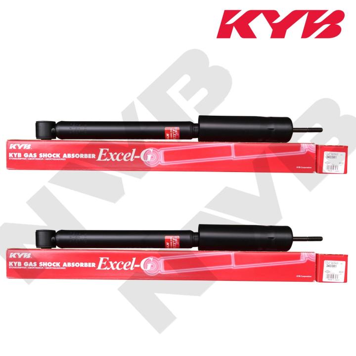 KYB 343381 for Honda City, Jazz, Fit (ALL) 2002-2008 Set of 2 Rear Gas ...
