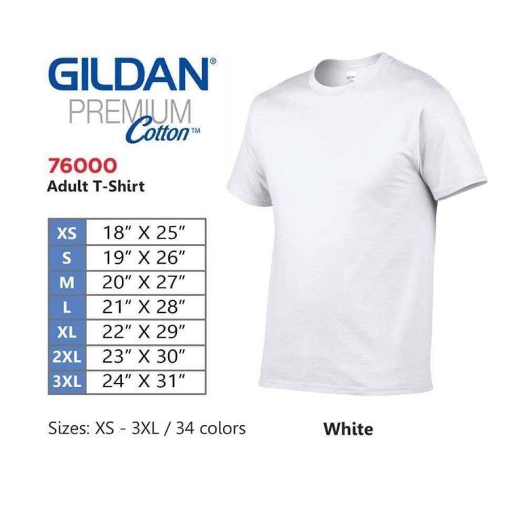 Gildan Premium Cotton Adult T-Shirt 76000 (White)