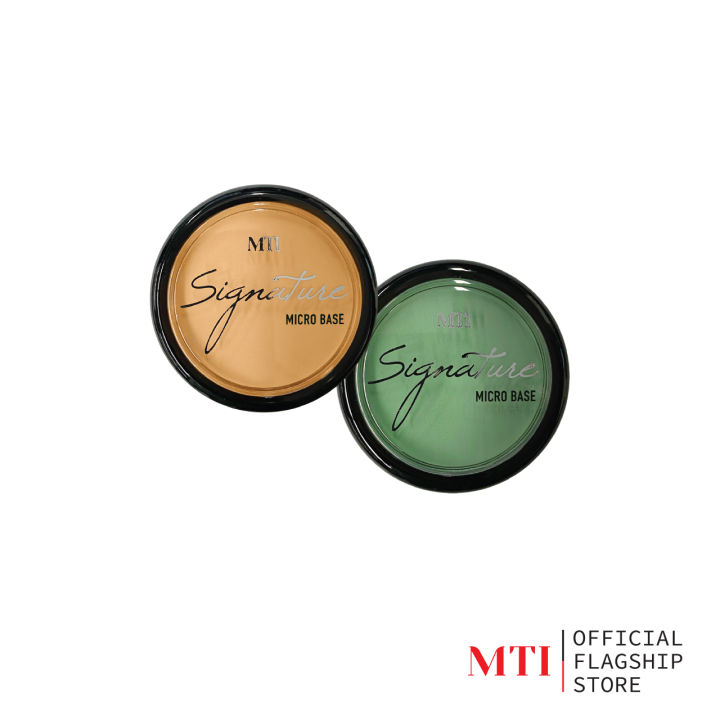 MTI Signature MICROBASE ครีมรองพื้นไมโครเบส ครีมสำหรับ เฉดดิ้ง ไฮไลท์ ...