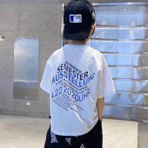 HAOSE ชุดเด็กชายฤดูร้อน ใหม่สไตล์ต่างประเทศฤดูร้อนสไตล์เกาหลีเสื้อยืดเด็กหลวมกางเกงกันยุงแบบสบายๆ