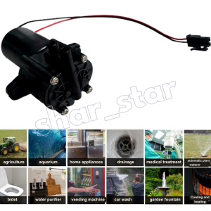 12V Submersible Water Pump GGMN-1200 High Pressure Low Noise 16LMin Self-Priming