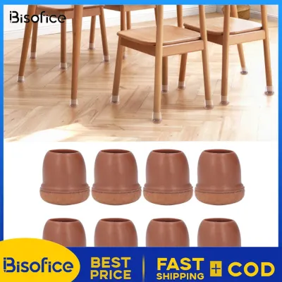 OnePlus Table Legs Caps Low Noise Chair Leg Cover TPE Pretty Design with Felt Pad for Office
