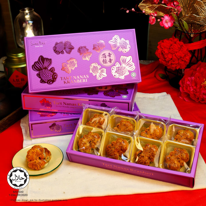 Swee Bee Cranberry Pineapple Tarts Lazada