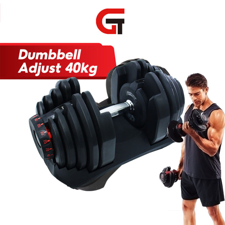 Adjustable store dumbbells lazada