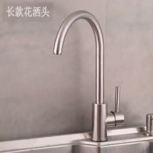 Nâng cấp thiết bị sục khí vòi nước kim loại 18cm chiều cao tiết kiệm nước & chống rung linh hoạt cho Nhà bếp Vòi nhà bếp tập tin đính kèm