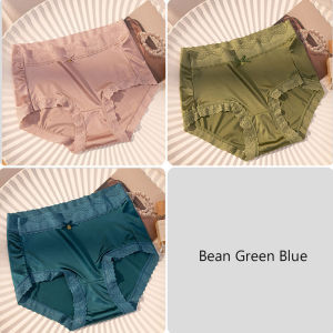 【 3 cái/gói! 】quần Lót Nữ Cạp giữa quần lót lụa băng satin liền mạch meooliisy cỡ lớn quần lót thoáng khí quý cô