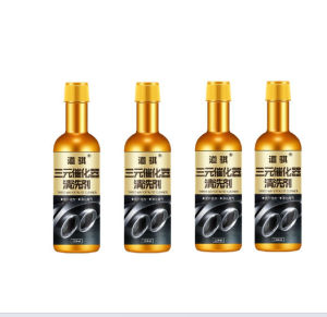 Effective Carbon and Catalytic Converter Cleaner Engine Fuel System Cleaner Removes Carbon Deposits from Exhaust and Throttle Body Automotive Additive