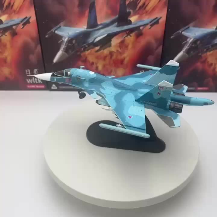 MAQUETTE METAL SUKHOI SU-34 FULLBACK FIGHTER BOMBER RED 23 RUSSIAN AIR FORCE UKRAINE MARS 2023