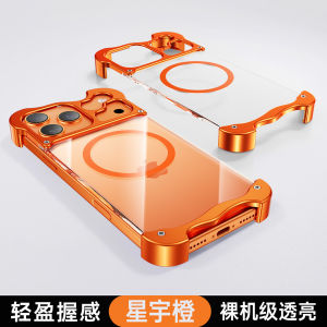 PC The uniquely designed  transparent case is suitable for devices 17promax Anti-drop case for devices 17pro Phone case