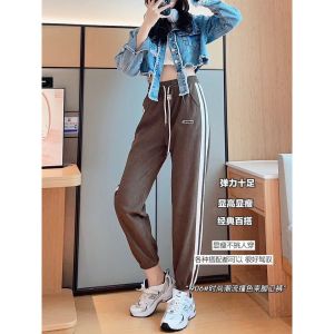 Quần Nhung 2 Sọc Bo Gấu Phối Chữ Đùi phong cách trẻ trung cho các nàng - LCXQ110