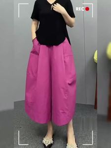 Women High Waist Bloom Wide Leg Pants Summer Quick Dry Breathable Loose Cropped Pants Plus Size