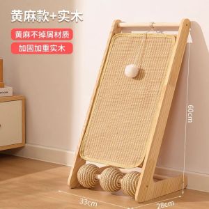 1 Sturdy Sisal Cat Scratching Board - Clutter-free Sofa-safe Design for Exercise and Rest - The Perfect Gift for Your Cat Your Cats Favorite Gift and A Few Extra Preventative Sofas At Home