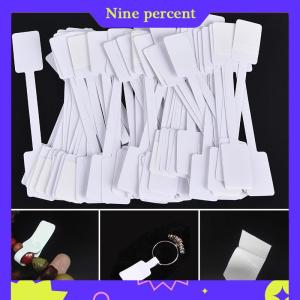 Nine percent ป้ายราคาสีขาว100ชิ้นพร้อมเชือกแขวนเครื่องประดับรองเท้าเครื่องเขียนผ้า