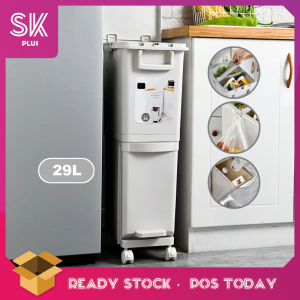 SKplus 29L/32L Movable Dustbin Large Capacity Recycle Rubbish Bin Household Garbage - Fulfilled by SKplus