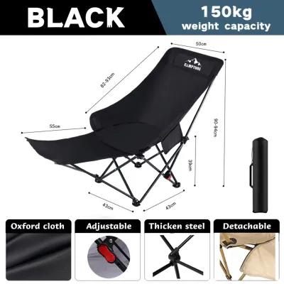 【CAMPTURE】Kerusi Baring/Recliner Chair Foldable Adjustable with Leg Rest Lazy Chair Healing Camping Kerusi Lipat Outdoor/露营翘脚躺椅