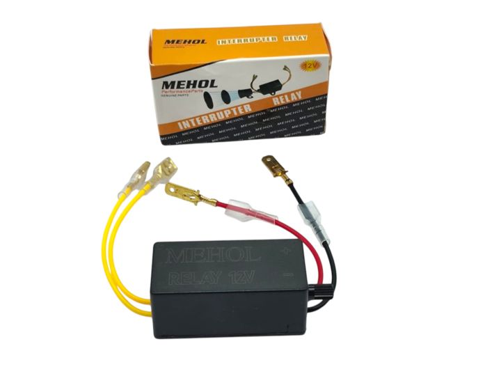 MEHOL HORN INTERRUPTER RELAY WITH ADJUSTER 12V UNIVERSAL | Lazada PH