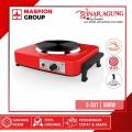 MASPION S301 / S-301 KOMPOR  LISTRIK 600 WATT - GARANSI RESMI. 