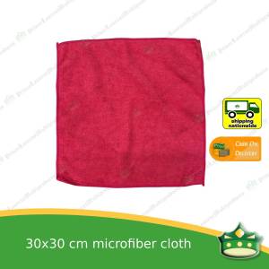 [12 pcs] microfiber cloth with 4 colors available for hygiene and cleaning tools 30x30 cm red green yellow blue kitchenware tableware serveware bread baskets & trays.