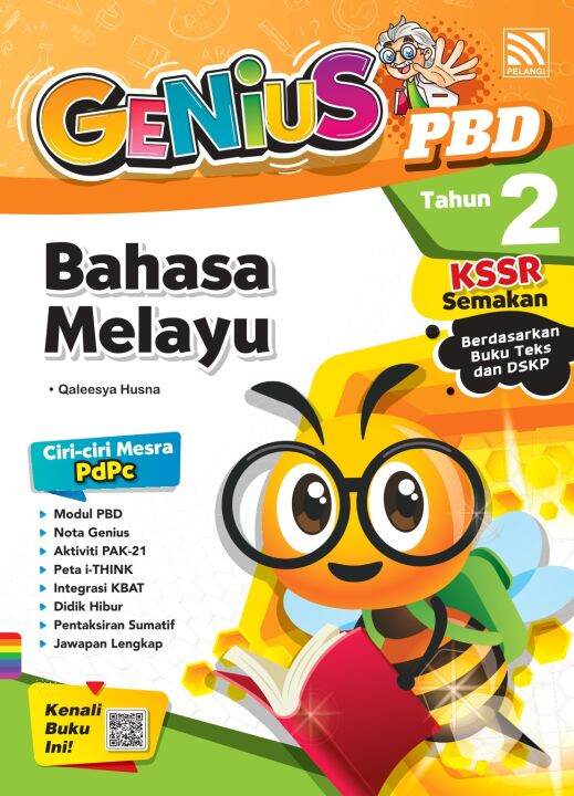 Pelangi Buku Latihan Genius PBD KSSR 2023 Tahun 2 | Lazada