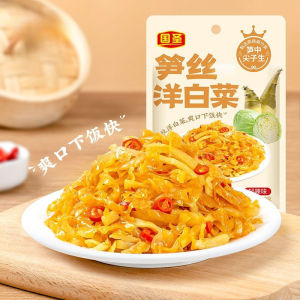 50g Instant Shredded Bamboo Shoots Cabbage Bagged Rice 即食笋丝洋白菜袋装下饭菜