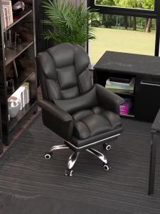Computer chair home reclining comfortable sedentary gaming chair office chair reclining sturdy and durable dormitory gaming chair