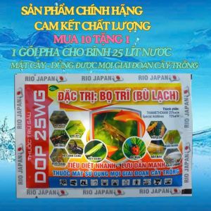 ĐẶC HIỆU BỌ TRĨ  ( BÙ LẠCH ) COMBO 5 GÓI TẶNG1 GÓI HỔ LỬA GÓI 15GR MÁT CÂY DÙNG MỌI GIAI ĐOẠN